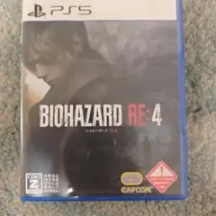 PS5 バイオハザード RE:4 通常版