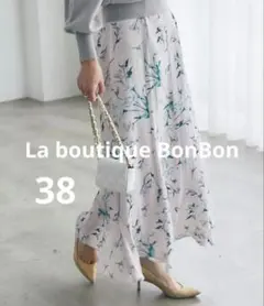 Item thumbnail for item 7f7e572e-65a7-4773-8310-75777e4331df