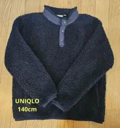 Item thumbnail for item 86605caa-7909-446b-a2c1-74f73ebd09f0