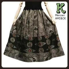 Item thumbnail for item d89d6340-bc58-49f1-ac52-d2b6ebaf1e53