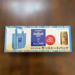SUNTORY ノベルティグッズ