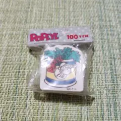 Item thumbnail for item 9e48bf8e-6d5b-4ad8-8270-c5e483f04684