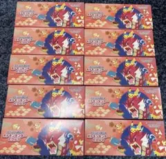 ヒロシマスペシャルBOX 20セット サプライのみ | Mercari