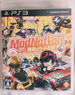 【美品】　ModNation 無限のカート王国 PS3