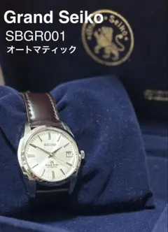 2025年最新】sbgr001の人気アイテム - メルカリ