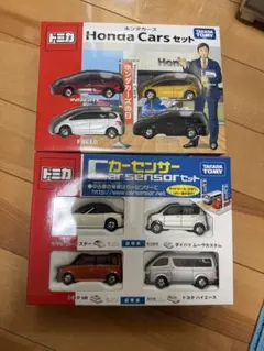 トミカ　タウン　ホンダカーズ　未開封 2026年最新】トミカタウン ホンダカーズの人気アイテム - メルカリ