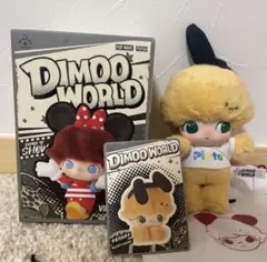 DIMOO WORLD DISNEY ぬいぐるみ プルート