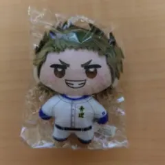 ダイヤのA 倉持洋一　ぬいぐるみ マスコット