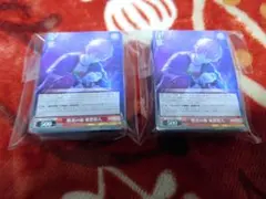 プロセカ　敗北の夜　東雲彰人　ヴァイスシュヴァルツ×100