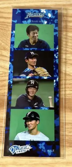 石井一成選手 フォトステッカーのサムネイル