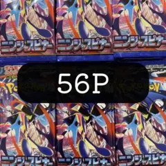 2026年最新】未開封サーチ済みパックの人気アイテム - メルカリ