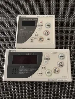 給湯器　リモコンセット　ノーリツ　RC-910 ノーリツ∥給湯器 リモコンセット RC-9101S RC-9101M-1 - メルカリ