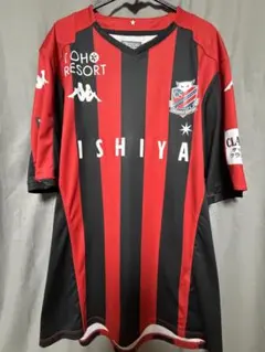 Kawasaki サッカーシャツ YASUI 35 Kawasaki サッカーシャツ YASUI 35 - メルカリ