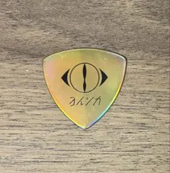 2025年最新】ヨルシカ ピックの人気アイテム - メルカリ