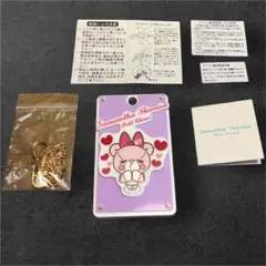 Item thumbnail for item a6f5b0ec-c9bb-4028-9e27-298b949b7a69