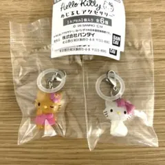 ハローキティ めじるしアクセサリー　日焼け　チャーミー　ガチャ