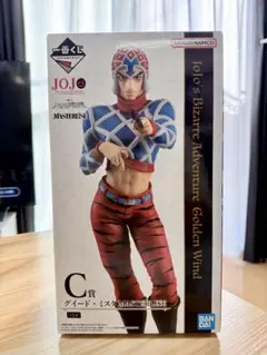 【未開封】グイード・ミスタ C賞