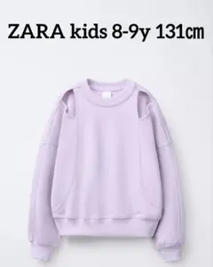 新品　ZARAkids カットアウト　スウェット　トップス