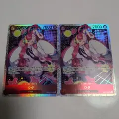ウタ SR FILMタイプカード 4000 - メルカリ