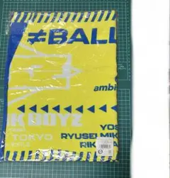BATTLE OF TOKYO BALLISTIK BOYZ タオル BOT