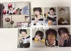 RIIZE All of You アントン セット トレカ CD