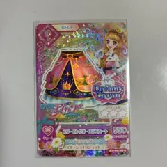 アイカツ スリーピングオーロラスカート