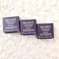 コスメデコルテ　リポソーム アドバンスト　リペアクリーム　10g×3個