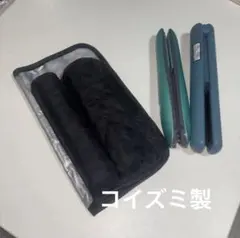 コイズミ ストレートヘアアイロン セット2点