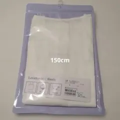 しゅんたっく様 リクエスト 2点 まとめ商品