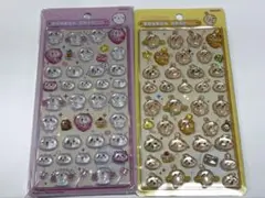 ちいかわ うさぎ　ボンボンドロップシール 正規品