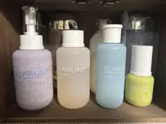 アルビオン　フラルネ　ブライトライン