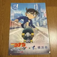 こしたてつひろ 直筆サイン色紙 (ミニ四駆 爆走兄弟レッツ&ゴー