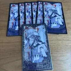 イブラヒム タロットカード