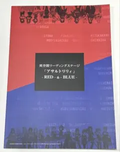 Item thumbnail for item 6a1faaec-91cd-442f-8e62-65ccd73121e8