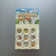 Item thumbnail for item 9b440b8b-476d-4367-a3f0-b99c094e87ab