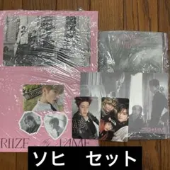 RIIZE FAME photobook catalogue ソヒ トレカ