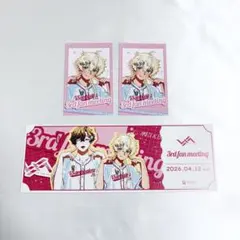 メルカリ