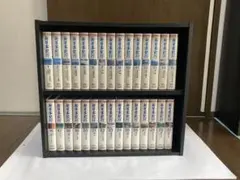 NHKビデオ　日本の国賓至宝　新品未開封品　30巻全巻セット NHKビデオ 日本の国賓至宝 新品未開封品 30巻全巻セット 2025年