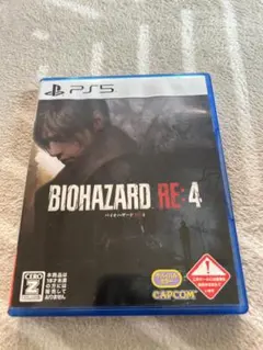 【格安・ディスク美品】PS5 バイオハザード RE:4・24時間以内発送