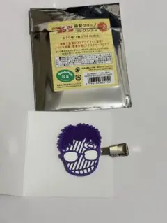 名探偵コナン　前髪クリップ　京極真