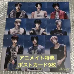 ＆TEAM Back to Life アニメイト特典ポストカード