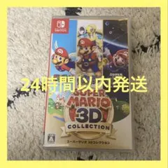 Item thumbnail for item 5cf6dd45-8e26-417b-80c5-141860af7697