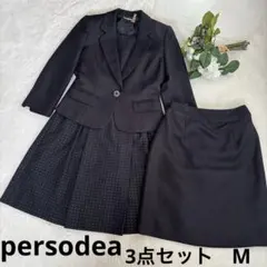 ペルソデア ホワイトレーベルpersodea セレモニースーツ ワンピース 3点