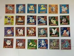 ポケモン最強シール烈伝 まとめ売り シール帳 ファイル入り - メルカリ