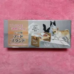 Item thumbnail for item 5911a9b0-aa0d-45e2-aadf-8fb0e97a0924