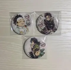 鬼滅の刃 幕間画ランダム缶バッジ 冨岡義勇 竈門炭治郎