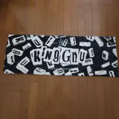 新品】King Gnu LIVE HOUSE TOUR タオル 黒 - メルカリ