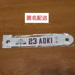 2026年最新】青木宣親の人気アイテム - メルカリ