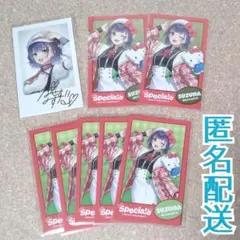 あんず様 リクエスト 3点 まとめ商品 - メルカリ