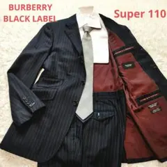 バーバリーブラックレーベル セットアップ スーツ Super110 ノバチェック